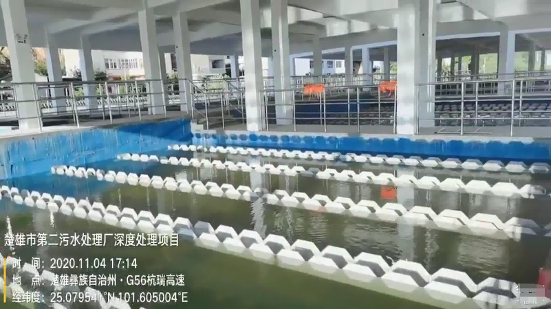 污水處理廠 污水處理 市政污水 污水深度處理 城鎮(zhèn)污水排放標準.png